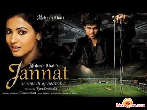 Poster of Jannat (2008)